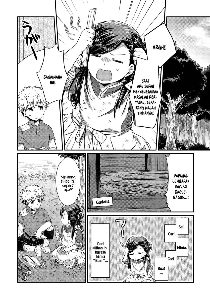 Chapter 11 - halaman 33