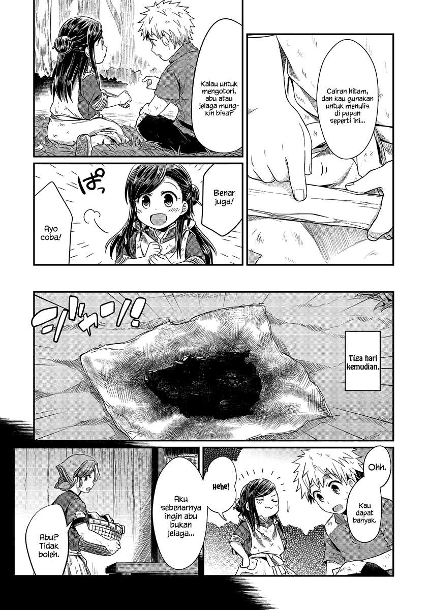 Chapter 11 - halaman 34