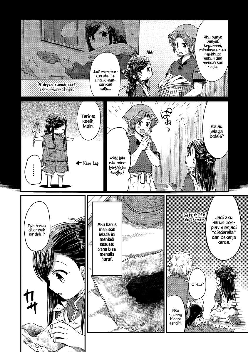 Chapter 11 - halaman 35