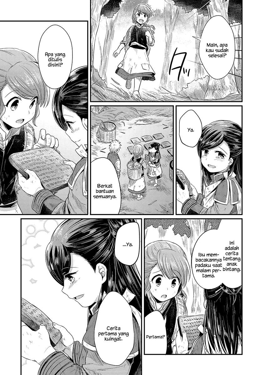 Chapter 10 - halaman 39