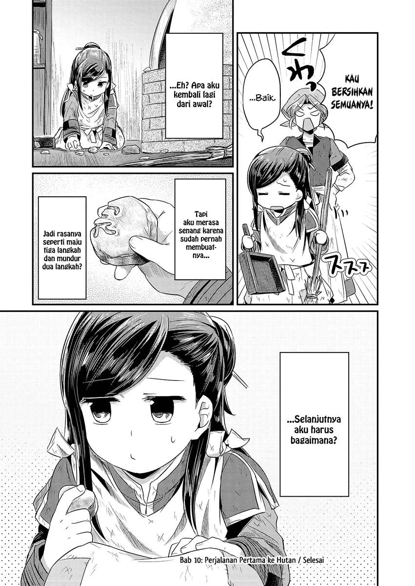 Chapter 10 - halaman 43