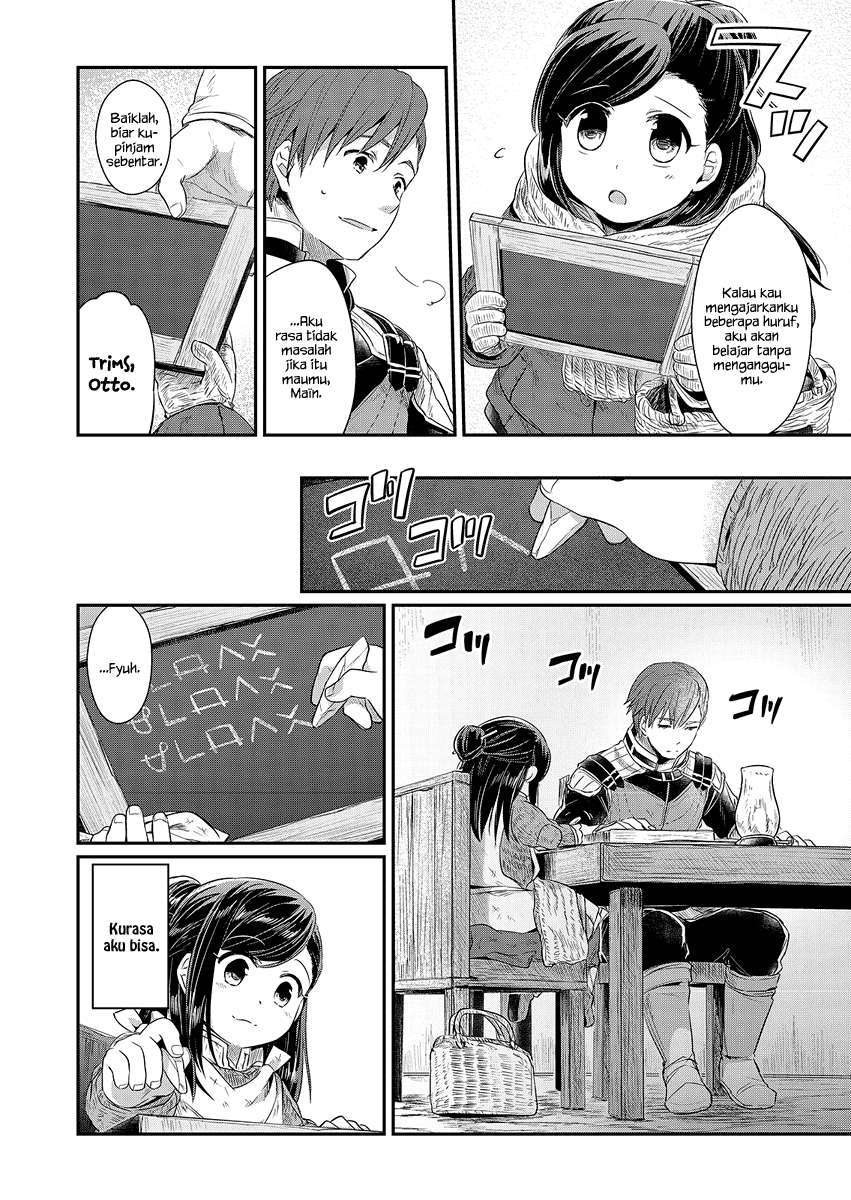 Chapter 8 - halaman 12