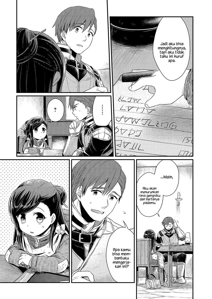 Chapter 8 - halaman 15