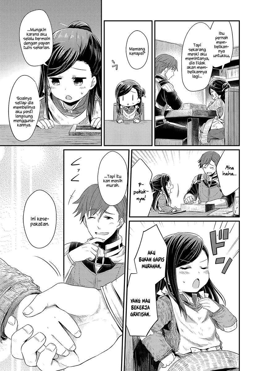 Chapter 8 - halaman 17