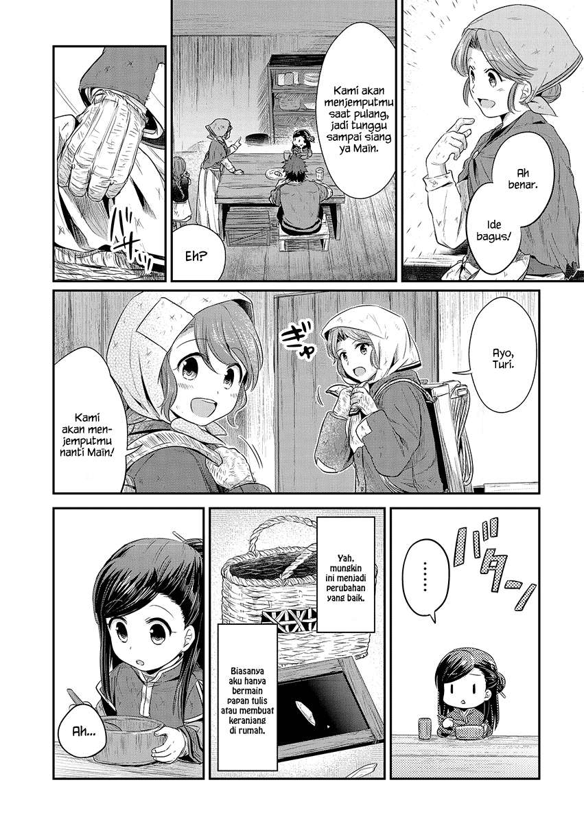 Chapter 8 - halaman 4