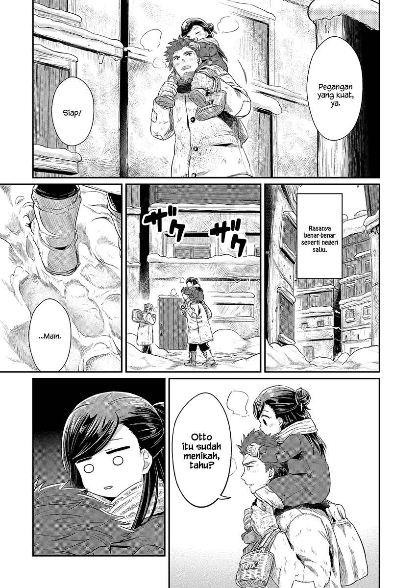 Chapter 8 - halaman 7