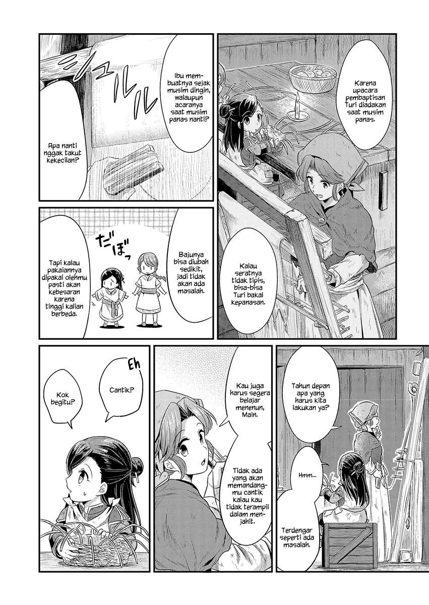 Chapter 7 - halaman 12