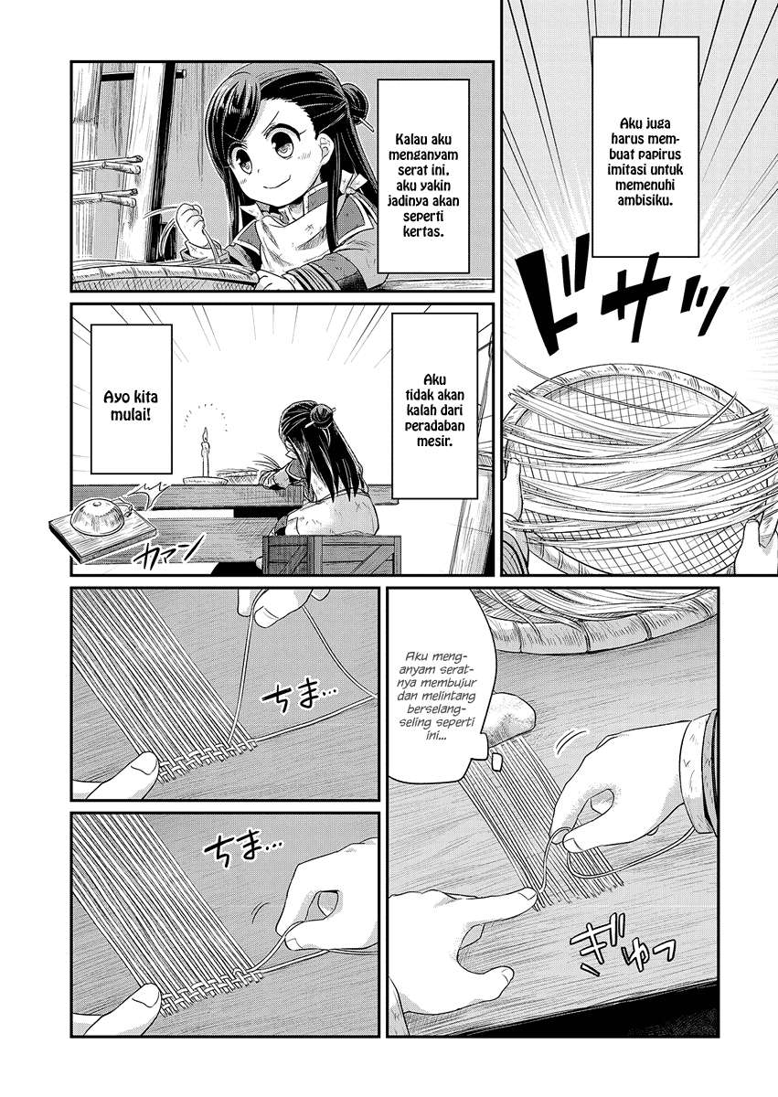Chapter 7 - halaman 6