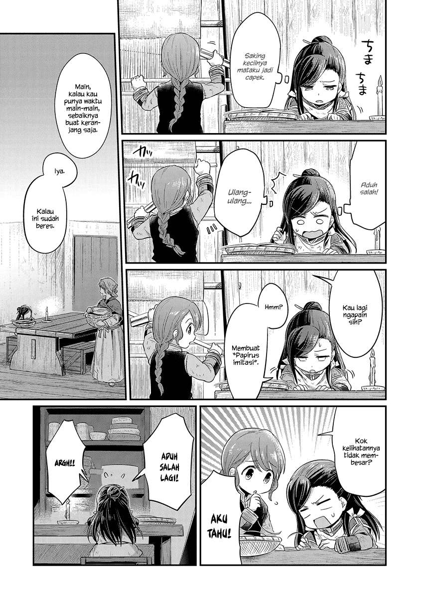 Chapter 7 - halaman 7