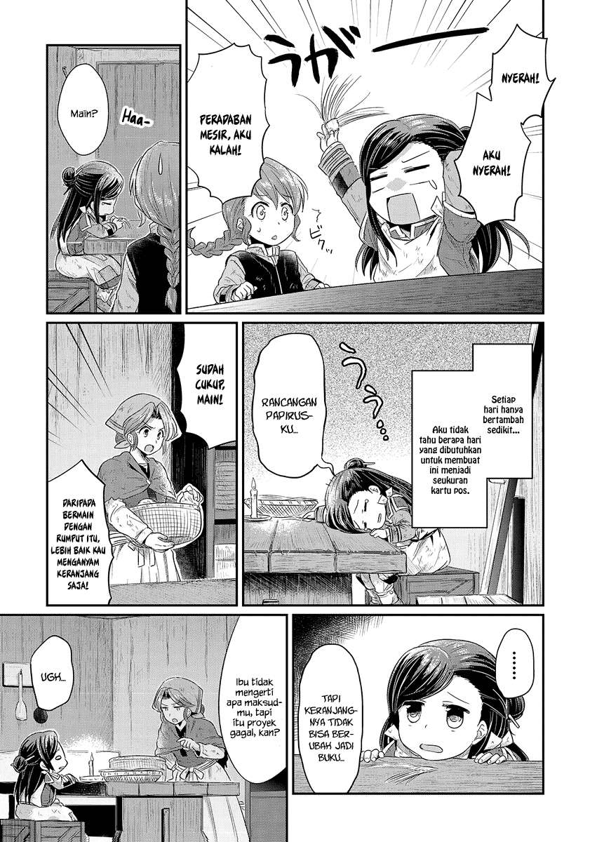 Chapter 7 - halaman 9