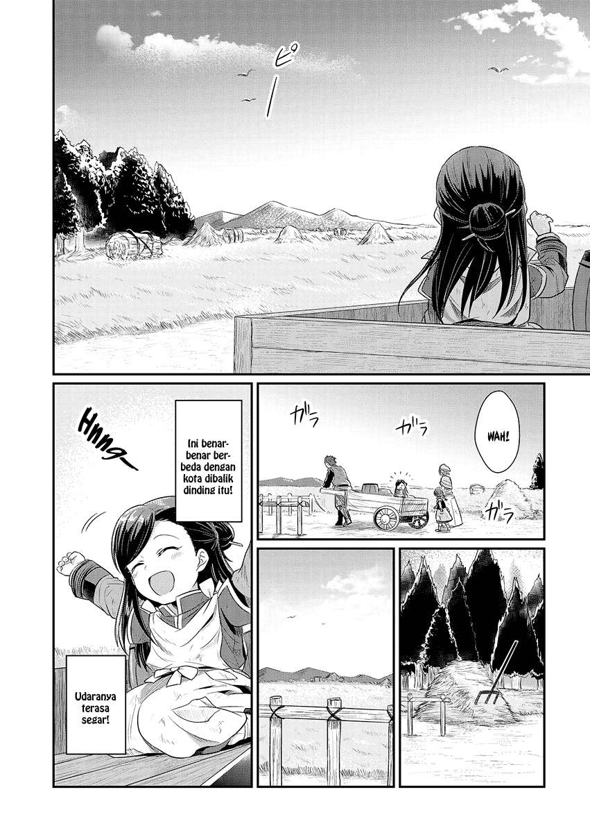Chapter 6 - halaman 12