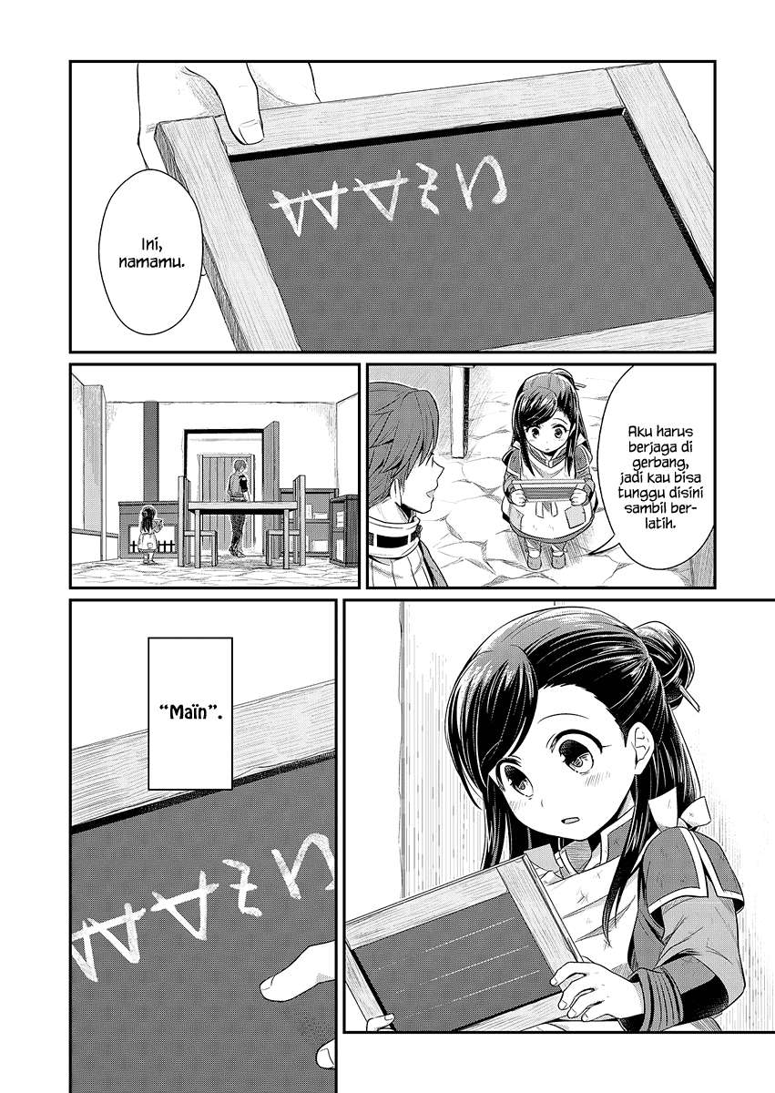 Chapter 6 - halaman 24