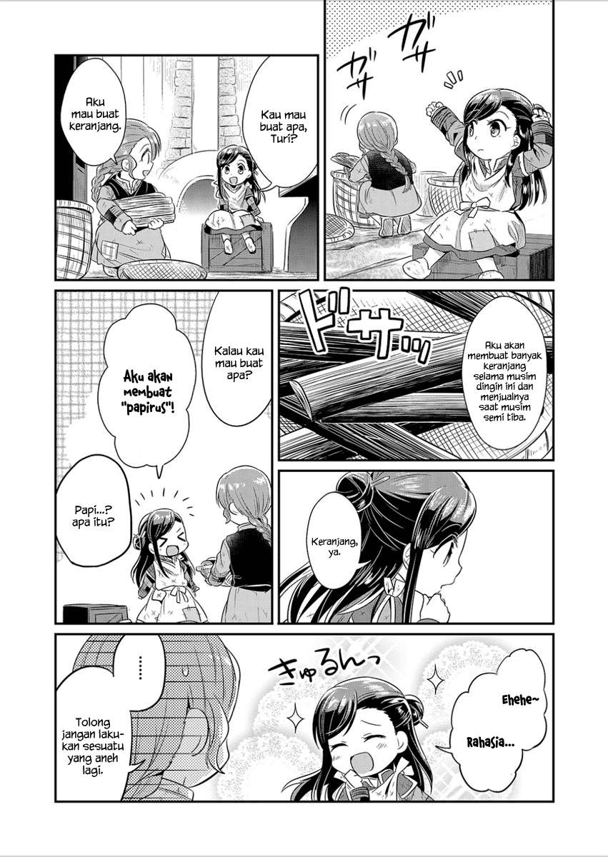 Chapter 5 - halaman 17