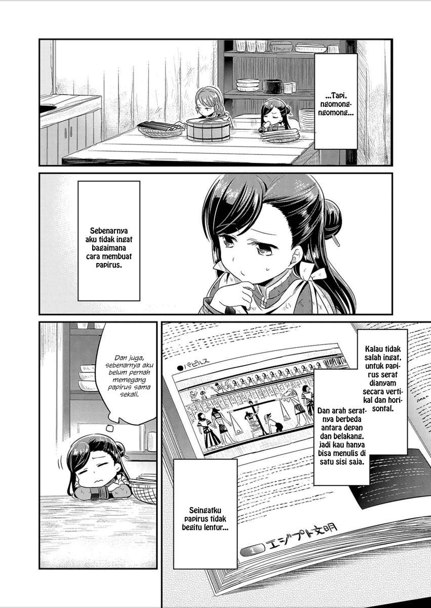 Chapter 5 - halaman 18