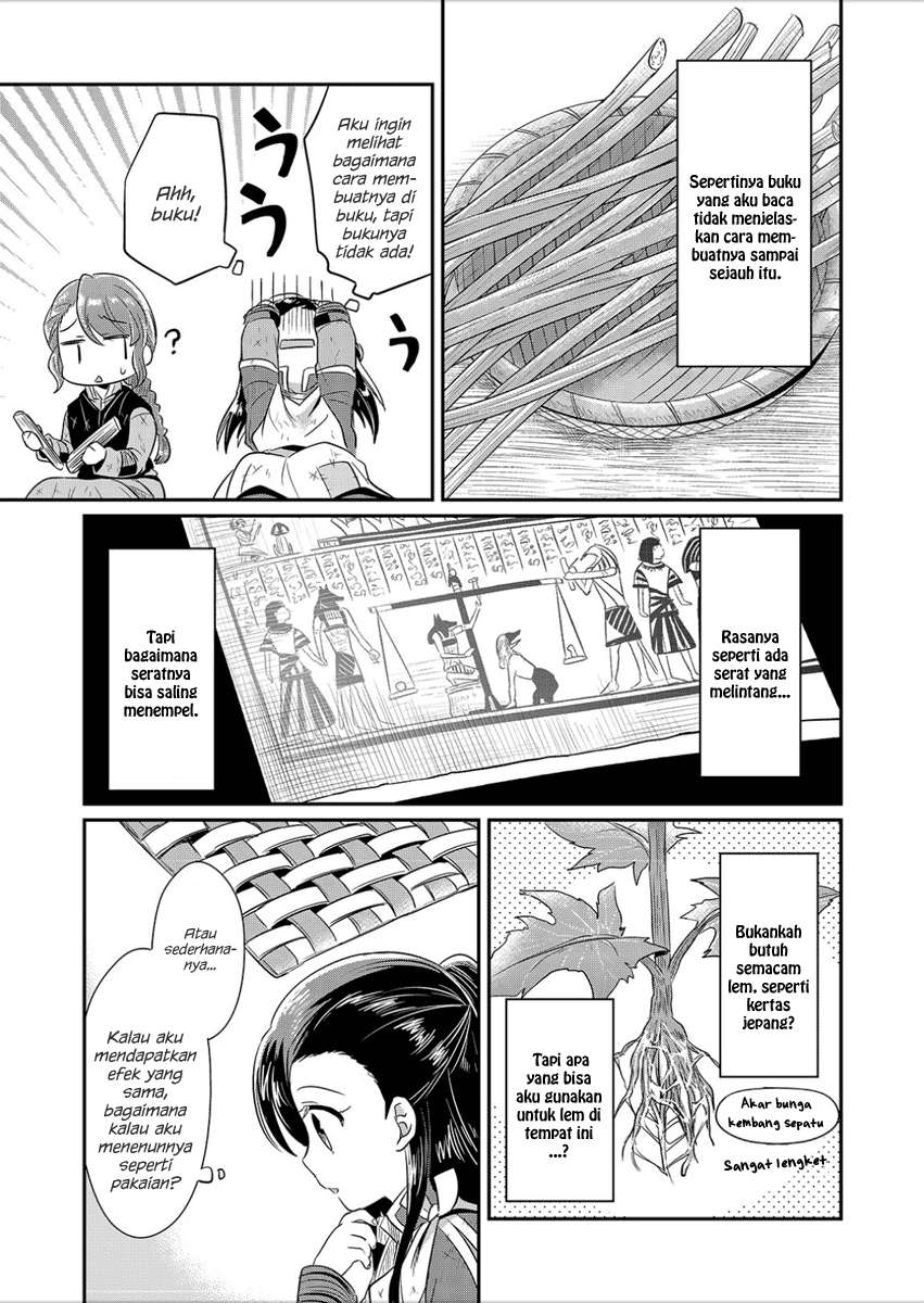 Chapter 5 - halaman 19