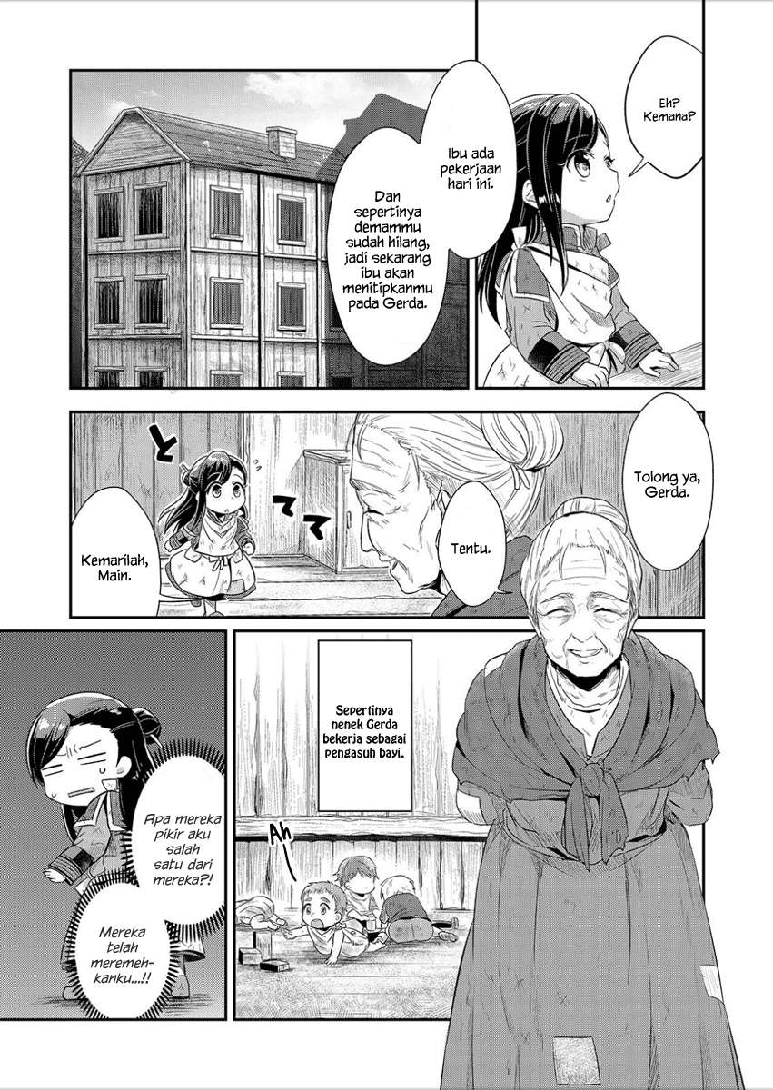 Chapter 4 - halaman 17