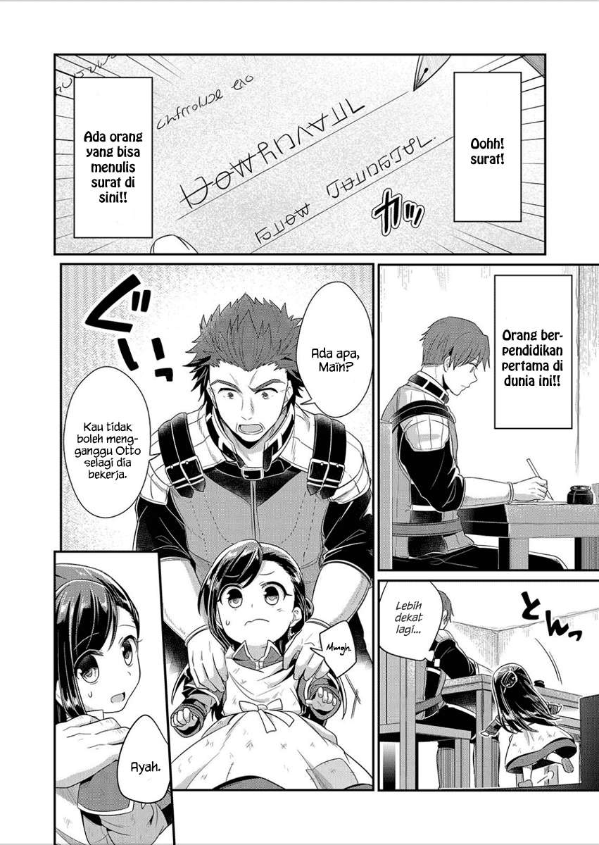 Chapter 4 - halaman 4