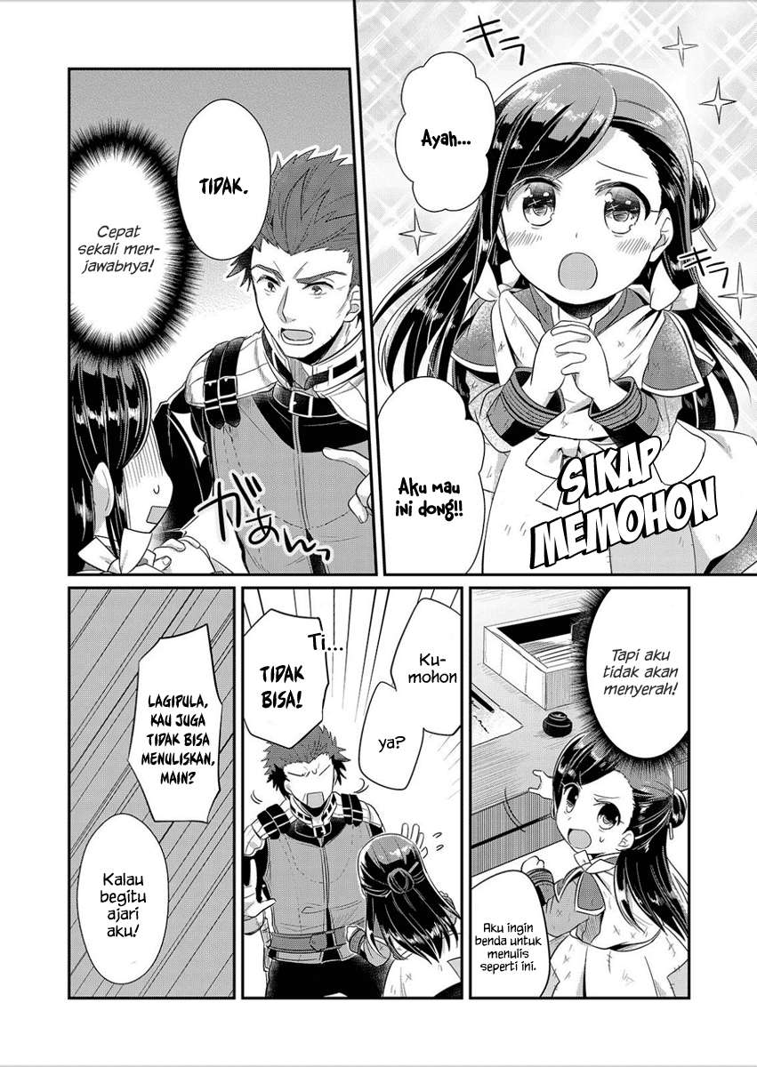 Chapter 4 - halaman 6