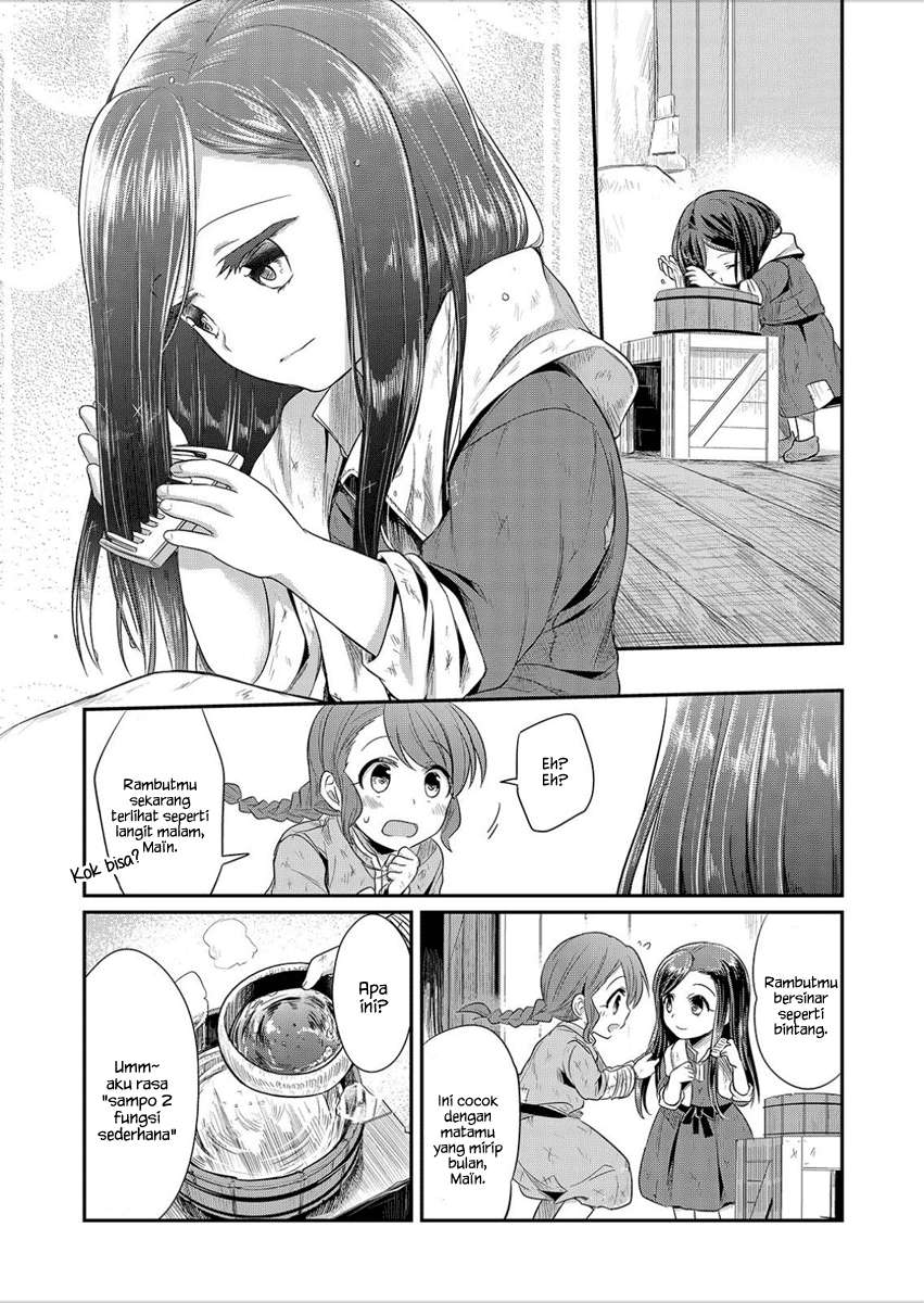 Chapter 3 - halaman 15