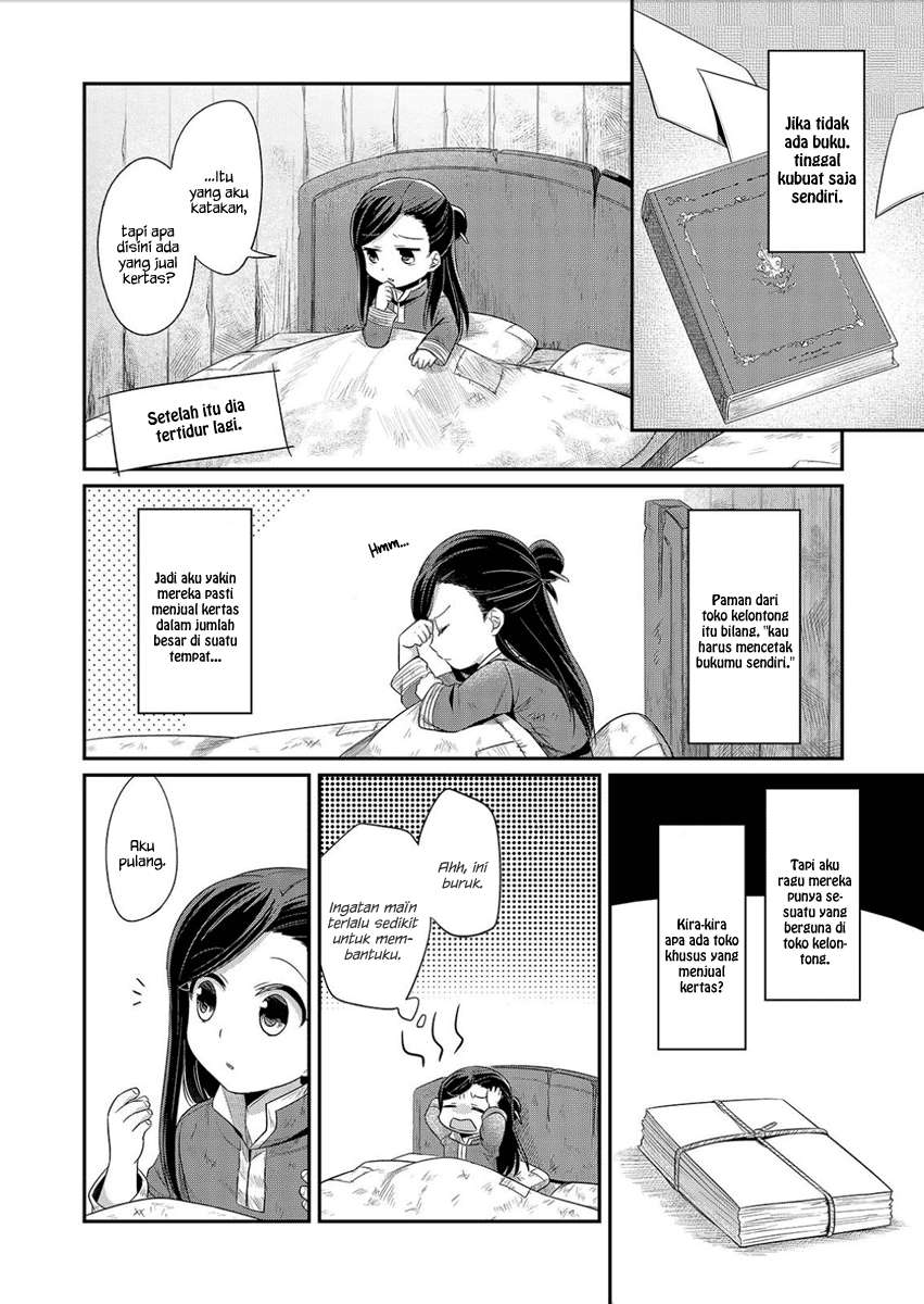 Chapter 3 - halaman 4