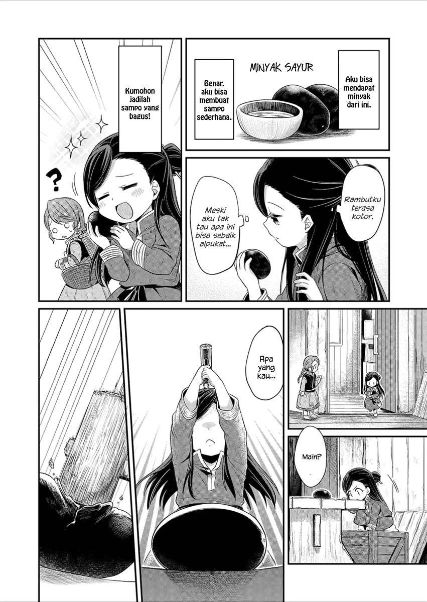 Chapter 3 - halaman 6