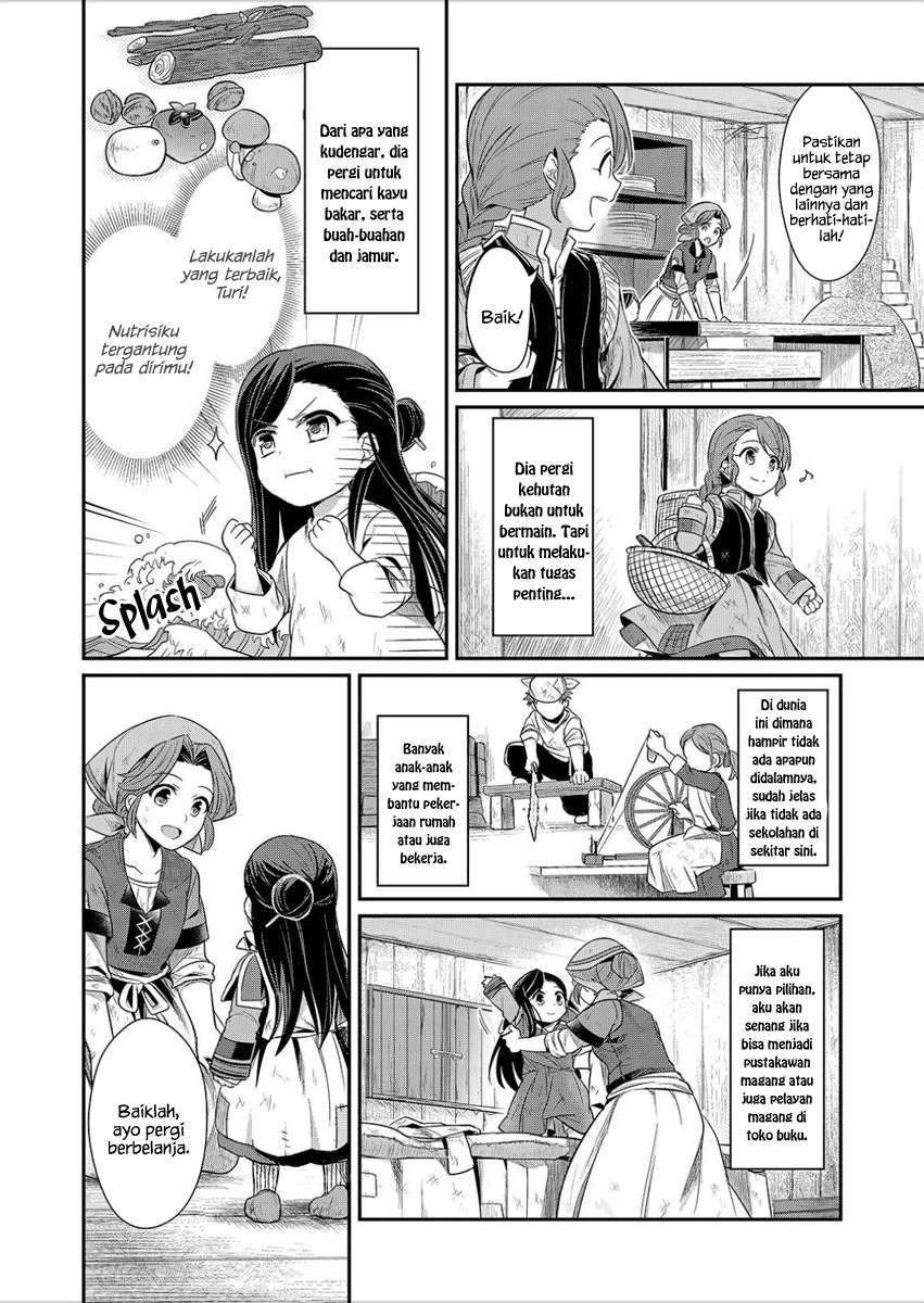 Chapter 2 - halaman 12