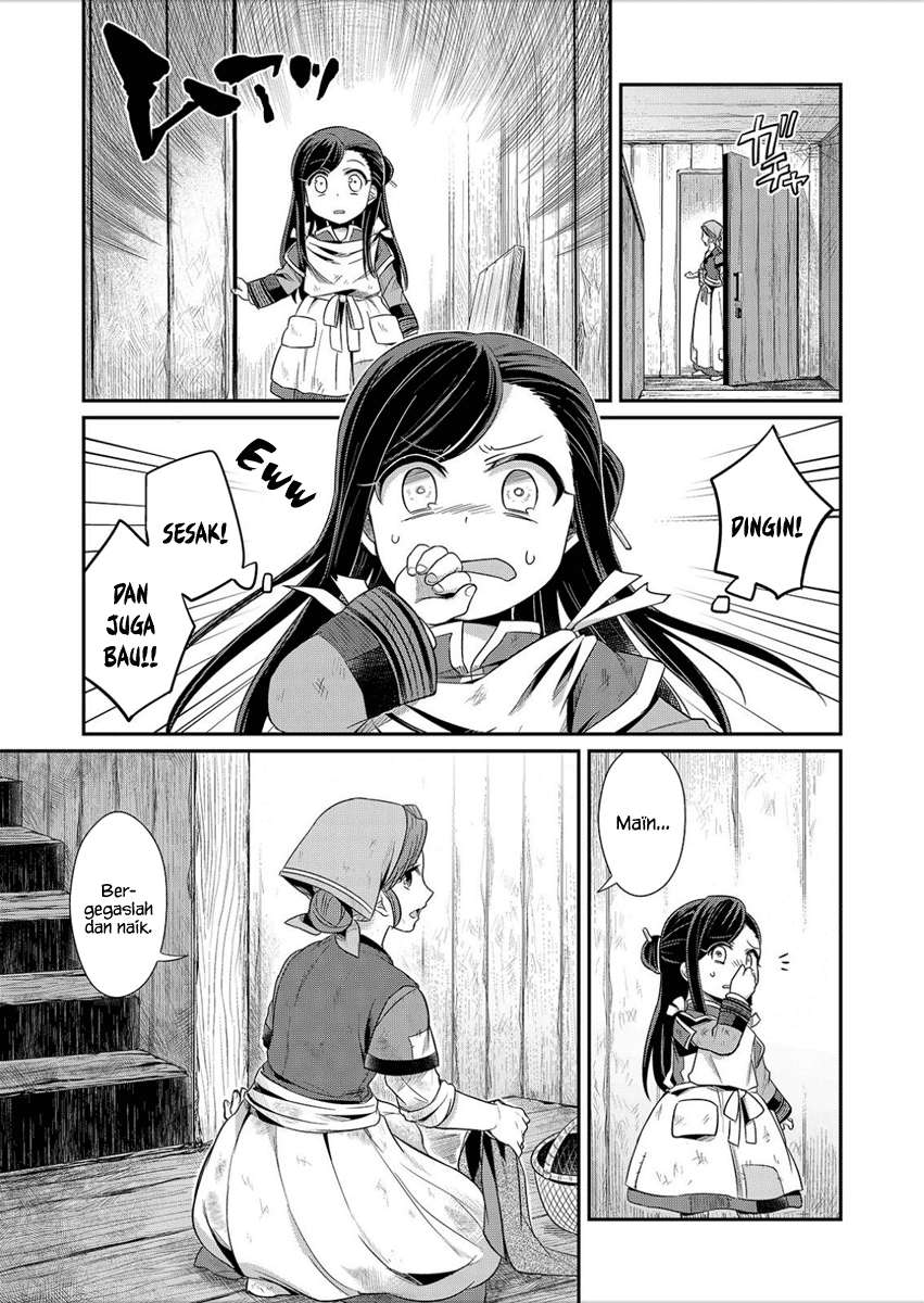 Chapter 2 - halaman 13