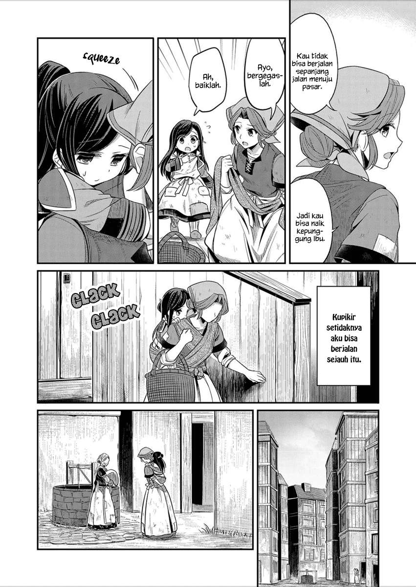 Chapter 2 - halaman 14