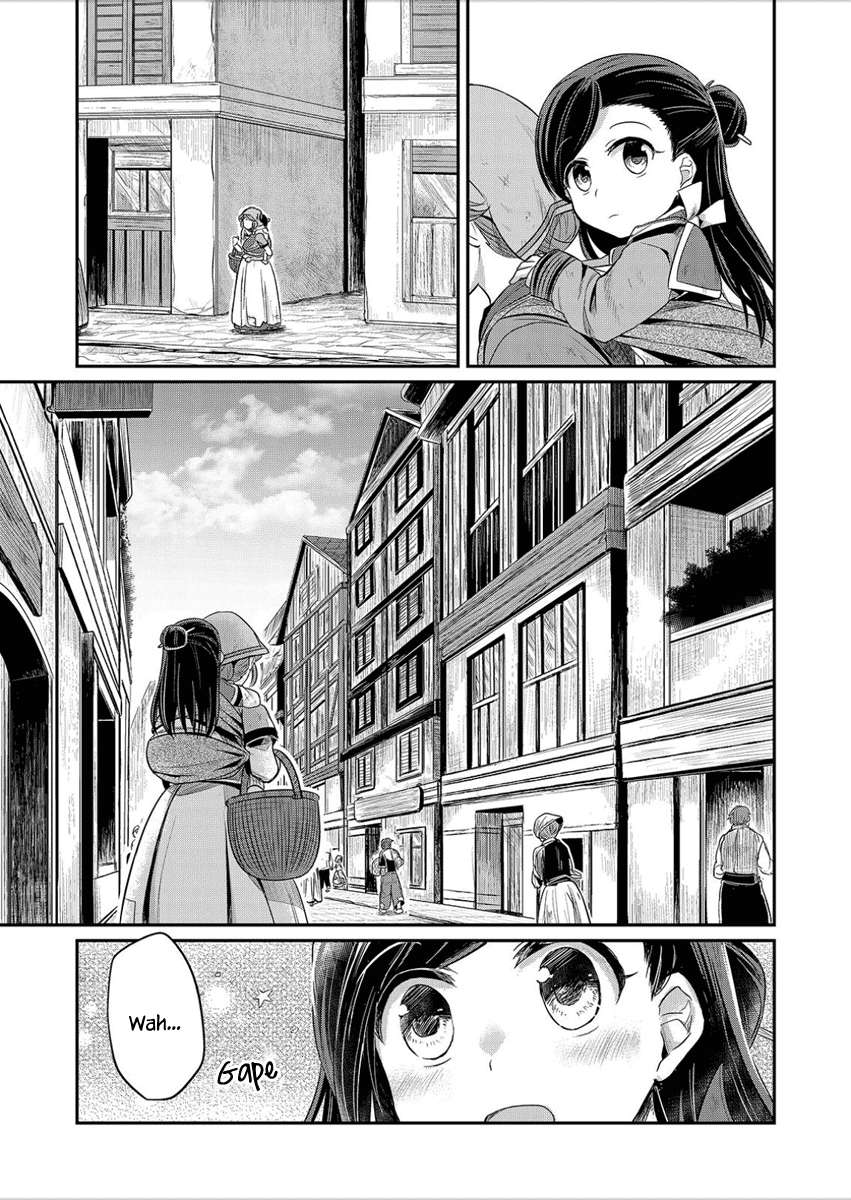 Chapter 2 - halaman 15