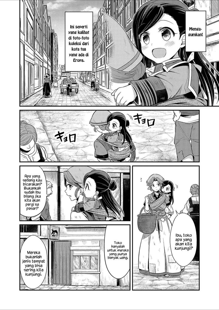 Chapter 2 - halaman 16