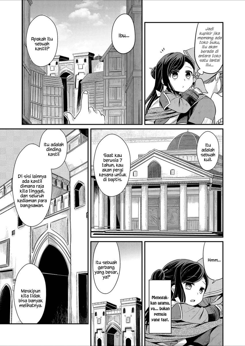 Chapter 2 - halaman 17