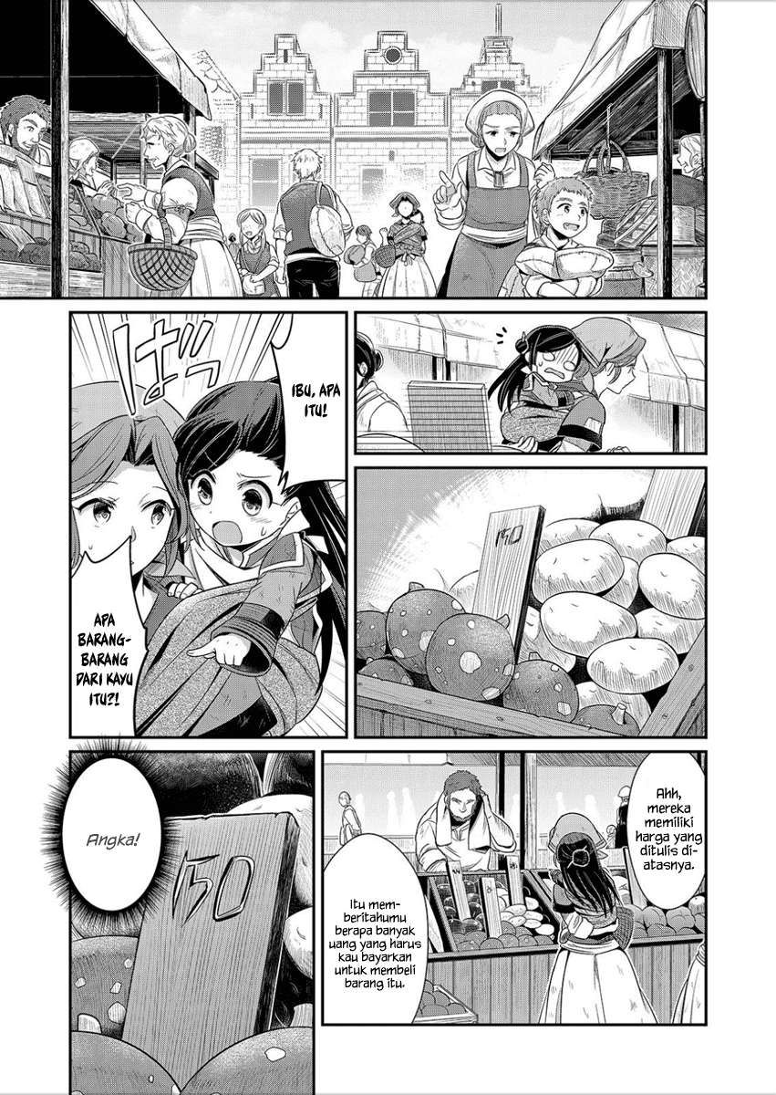 Chapter 2 - halaman 21