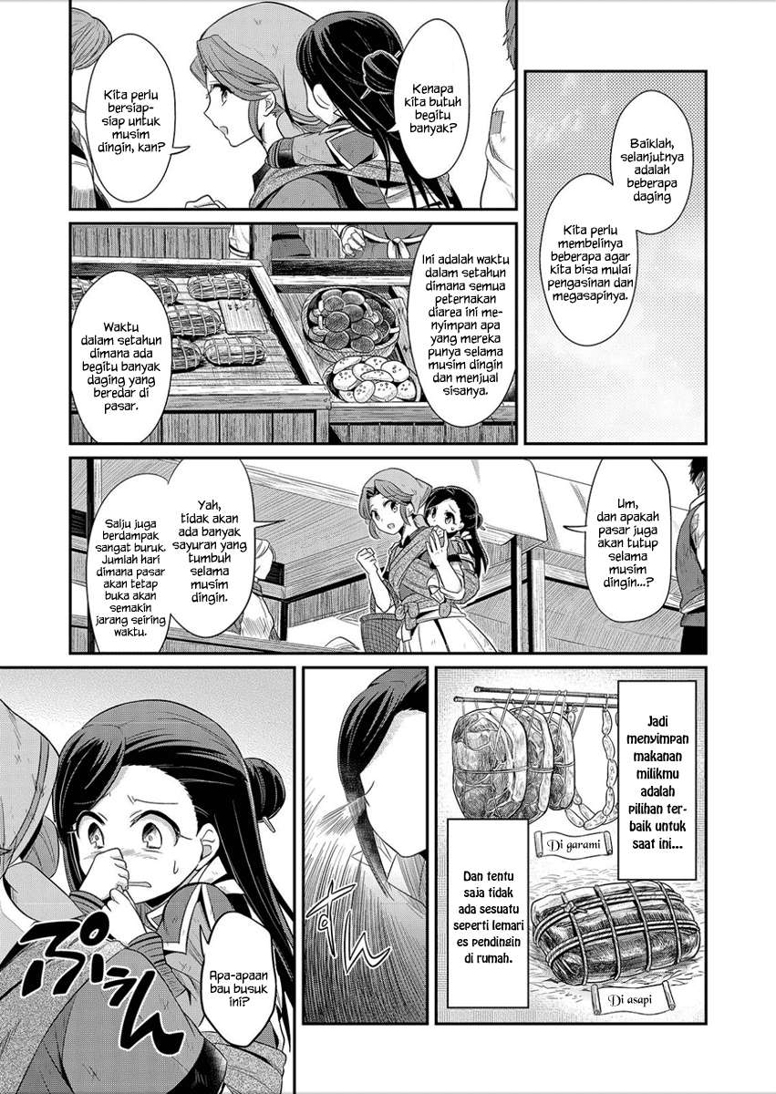 Chapter 2 - halaman 23