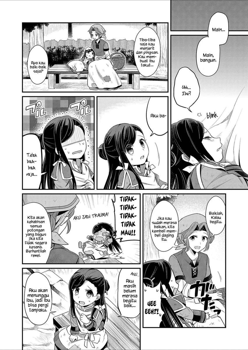 Chapter 2 - halaman 26