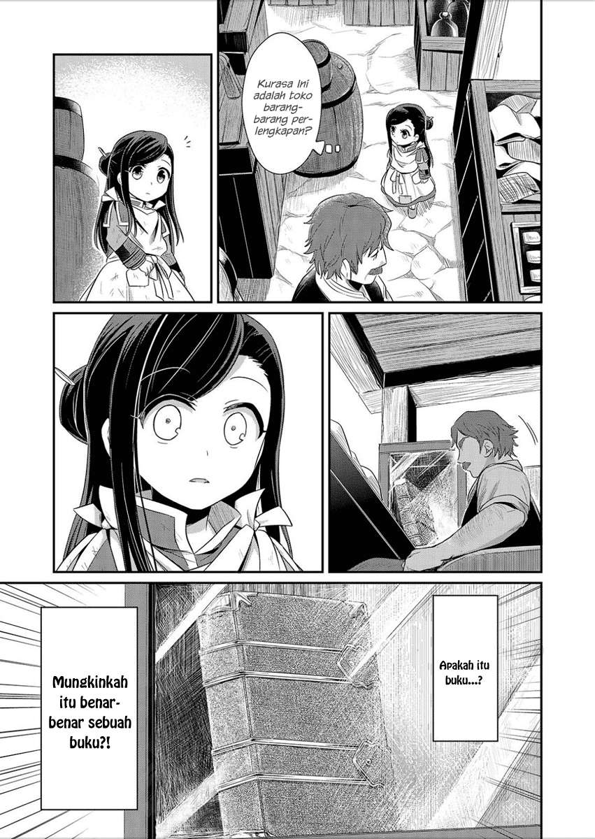 Chapter 2 - halaman 29