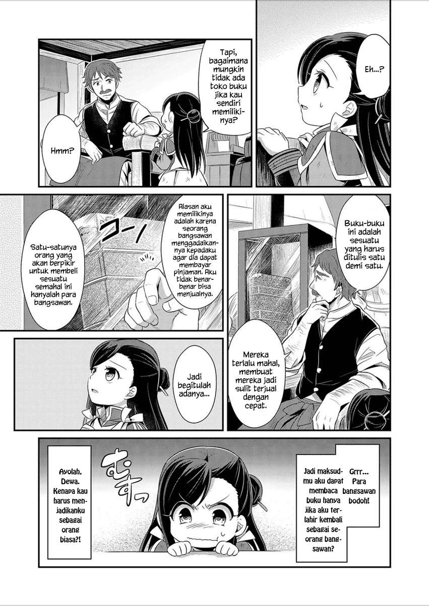 Chapter 2 - halaman 31