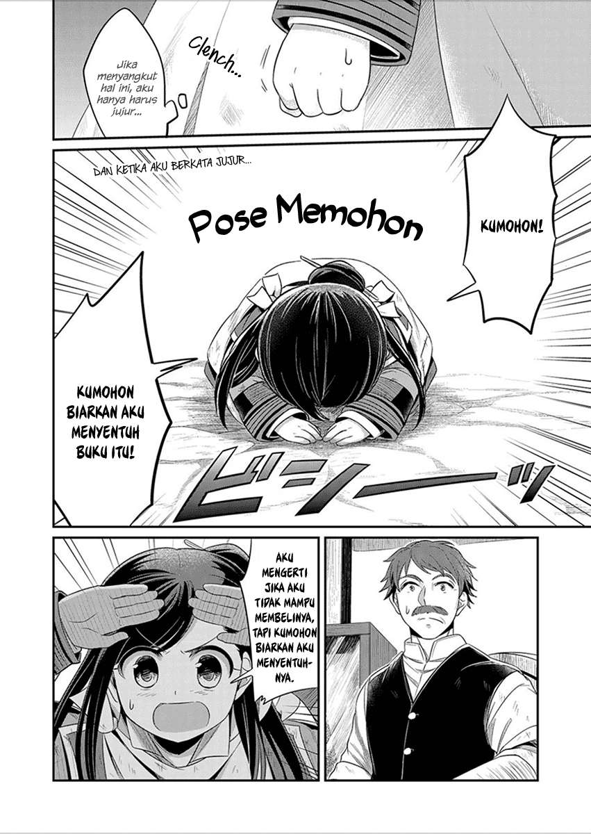 Chapter 2 - halaman 32