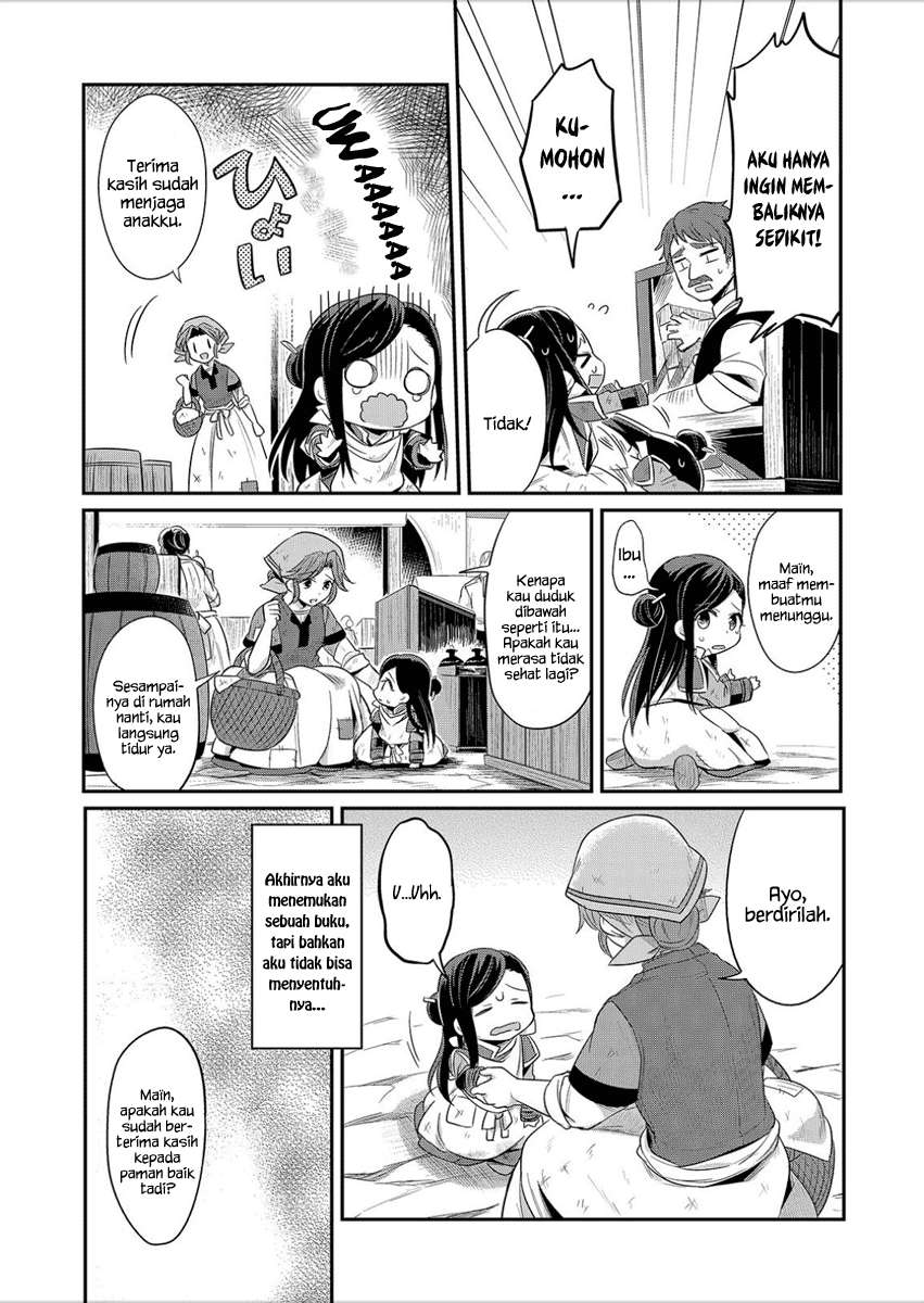Chapter 2 - halaman 34