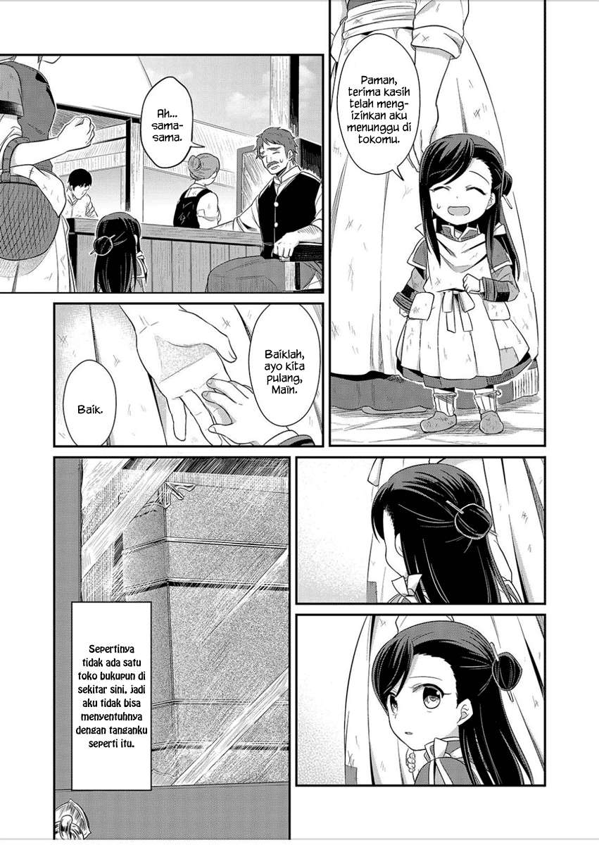 Chapter 2 - halaman 35