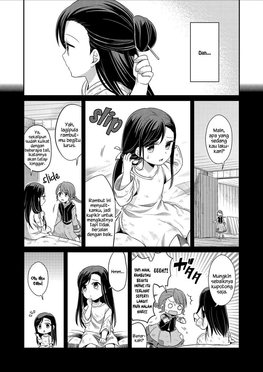 Chapter 2 - halaman 5