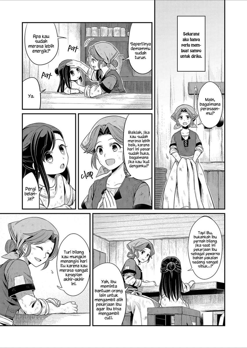 Chapter 2 - halaman 9