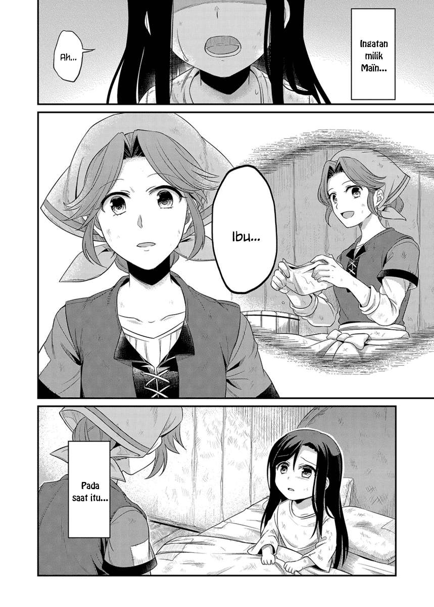 Chapter 1 - halaman 14