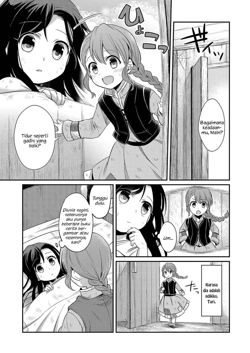 Chapter 1 - halaman 17