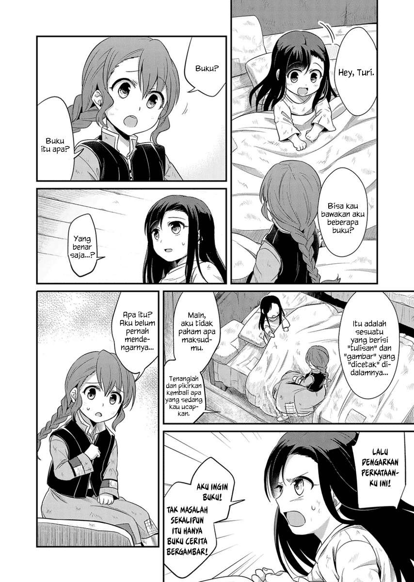 Chapter 1 - halaman 18