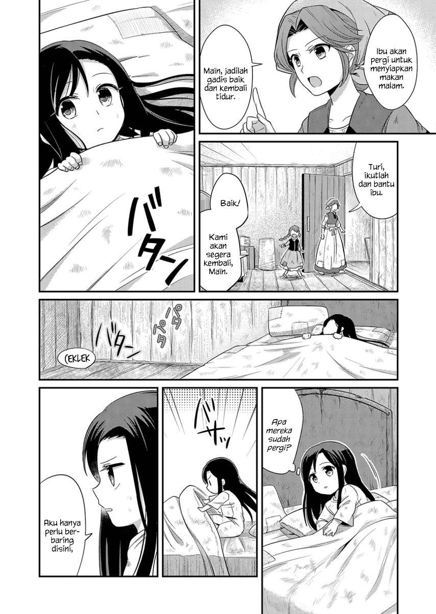 Chapter 1 - halaman 20