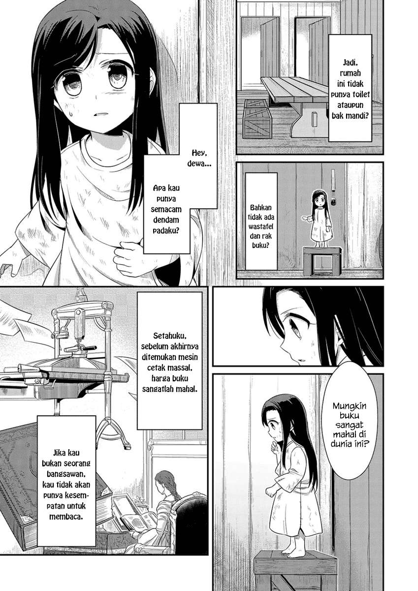 Chapter 1 - halaman 33