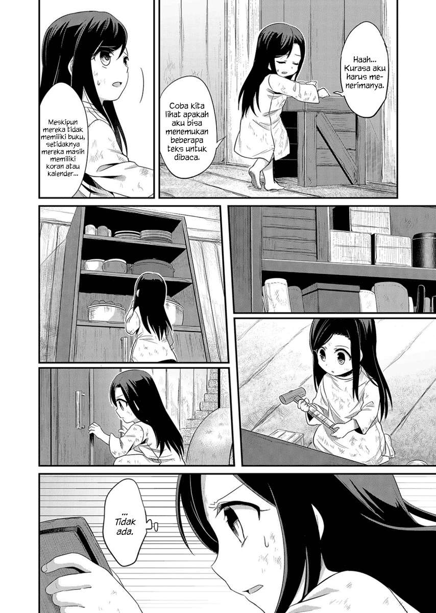 Chapter 1 - halaman 34