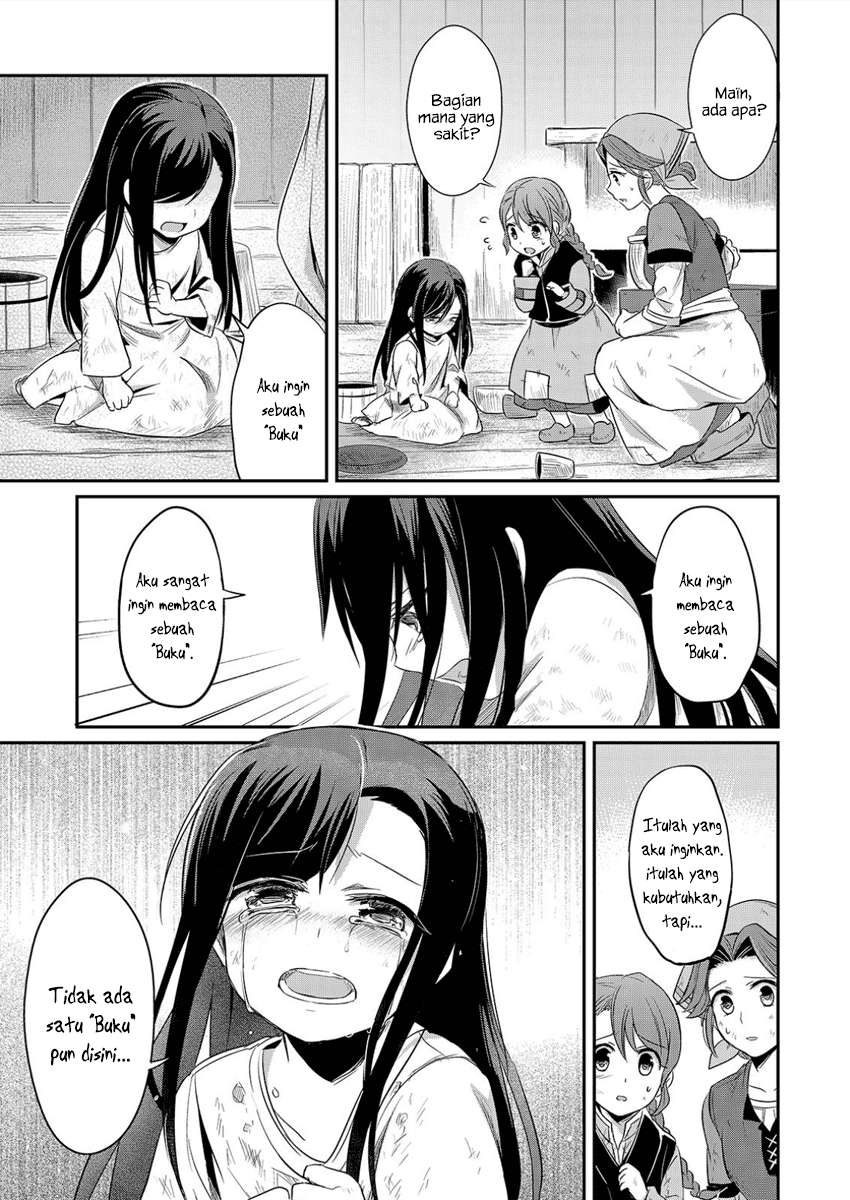 Chapter 1 - halaman 39