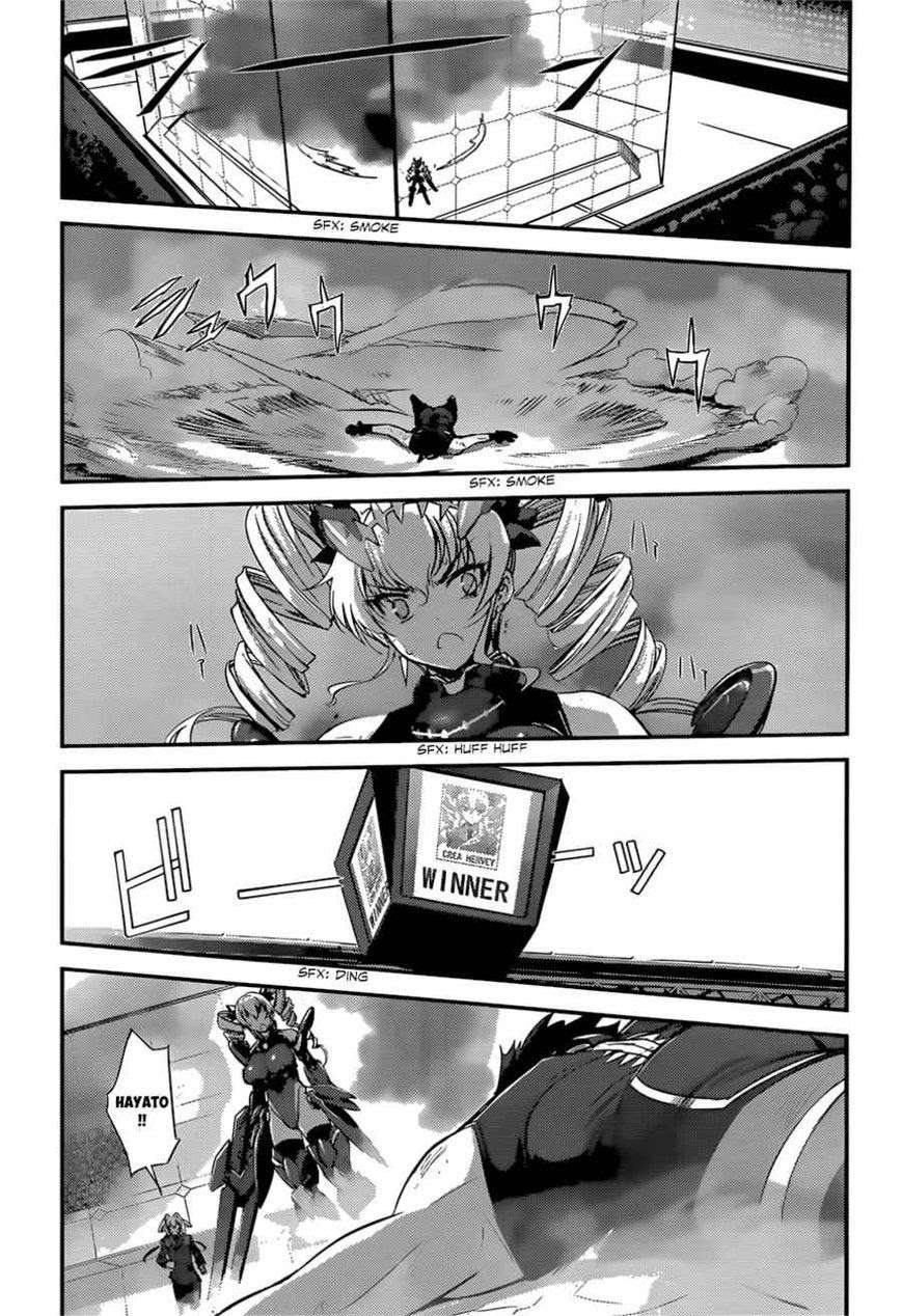 Chapter 7 - halaman 12