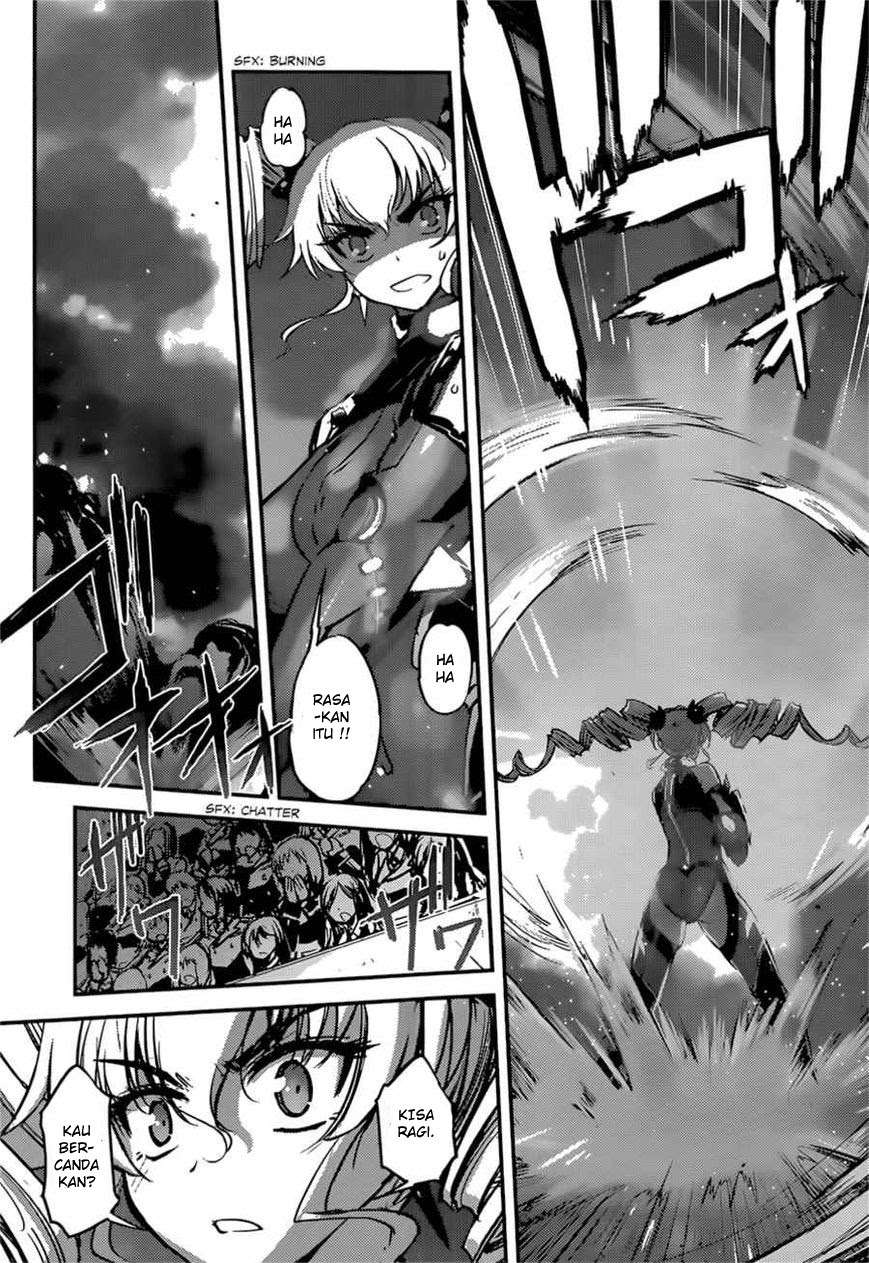 Chapter 7 - halaman 7